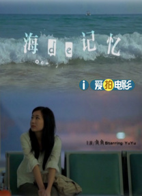 欧美在线观看免费一区视频